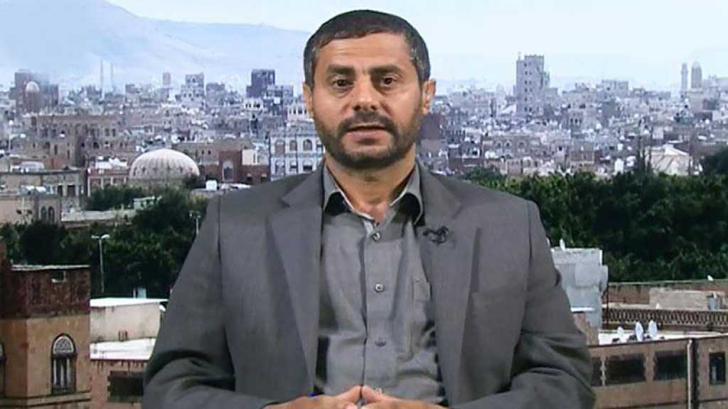 Ansarullah: Le «conseil de direction présidentielle» est créé par décision américano-saoudienne