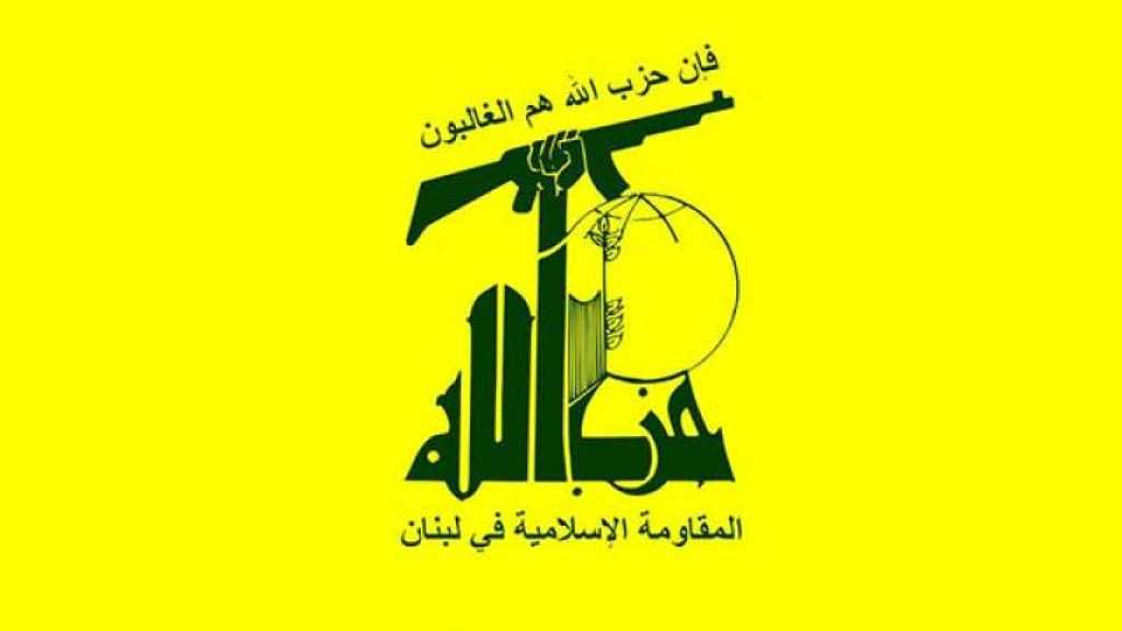 Le Hezbollah condamne l’invasion des forces d’occupation des enceintes de la mosquée d’AlAqsa