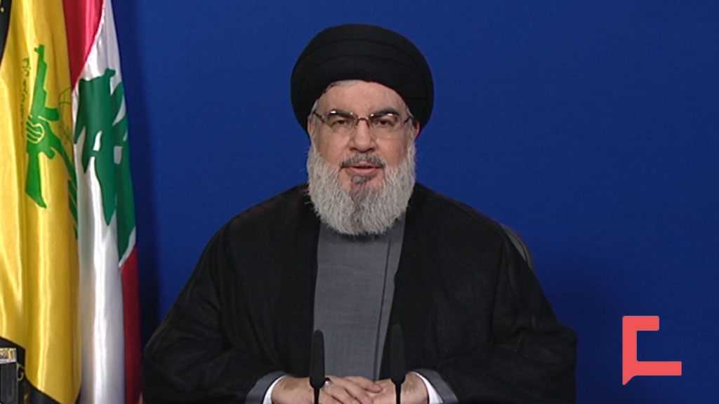 Discours du secrétaire général du Hezbollah, sayed Hassan Nasrallah
