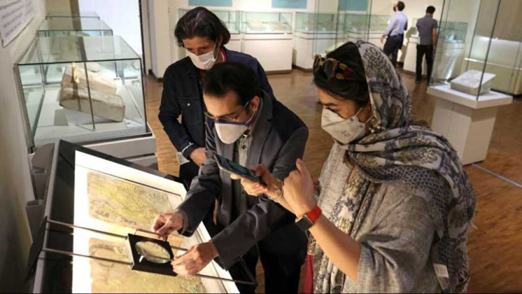 L’Iran se bat pour récupérer ses antiquités volées
