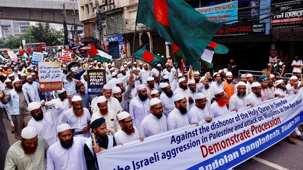 Les Bangladais protestent en solidarité avec les fidèles à Al-Aqsa et contre la profanation du Coran en Suède