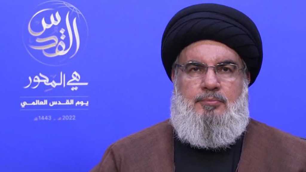 Sayyed Nasrallah: Le Hezbollah est en première ligne pour défendre AlQods, la victoire sur «Israël» est imminente