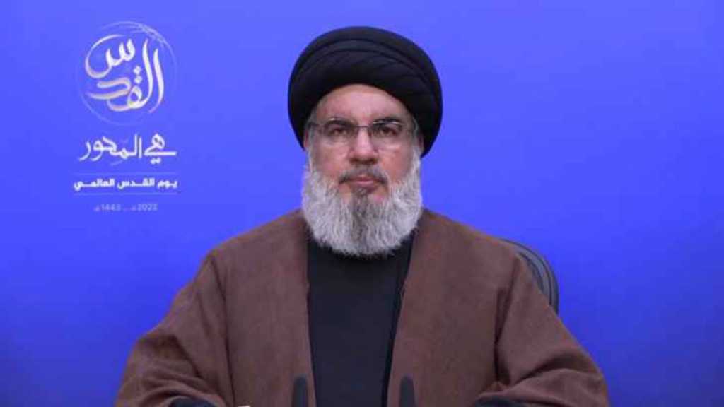 Discours du secrétaire général du Hezbollah à la tribune Al Qods