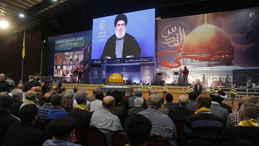 Sayyed Nasrallah: Nous ripostons à toute agression israélienne, la voie de normalisation a essuyé un échec