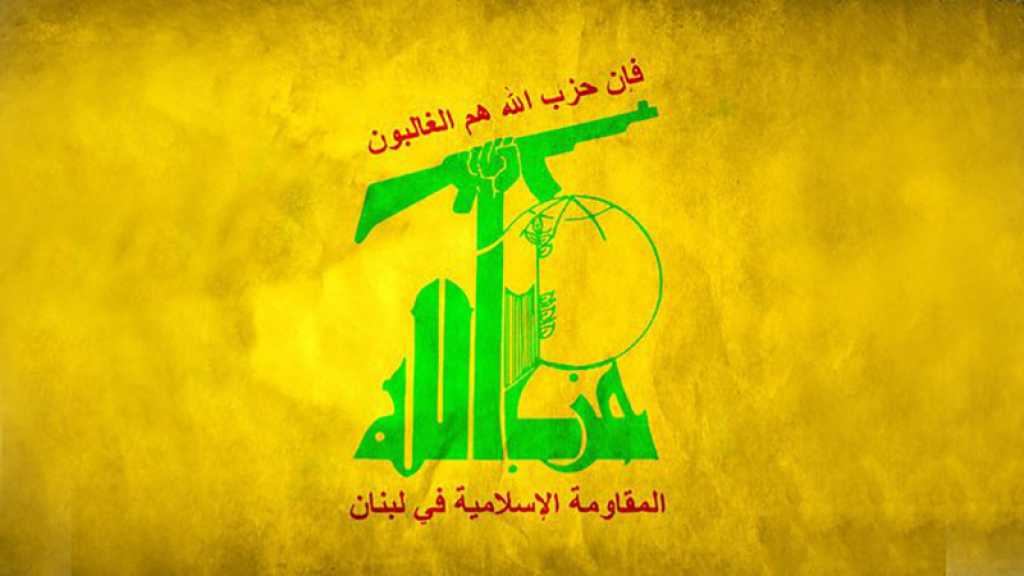 Le Hezbollah condamne fermement les attentats terroristes ayant visé une mosquée à Kaboul
