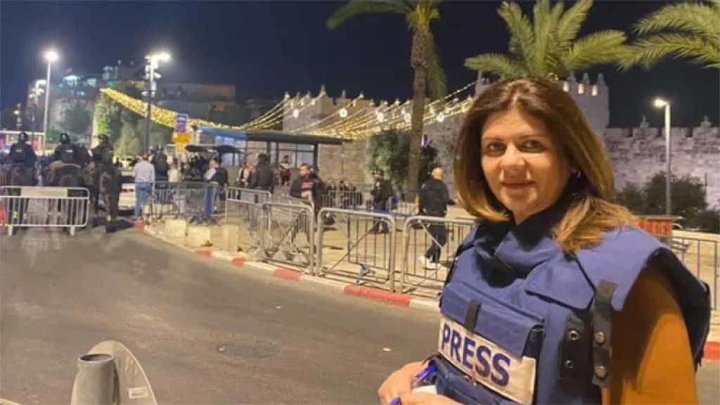 Cisjordanie occupée: Une journaliste d’al-Jazeera tuée par un tir de l’armée de l’occupation