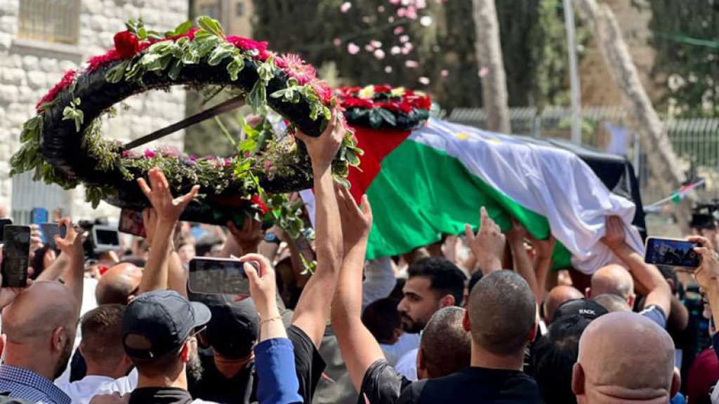 Les Palestiniens rendent hommage à la journaliste martyre Shireen Abu Akleh