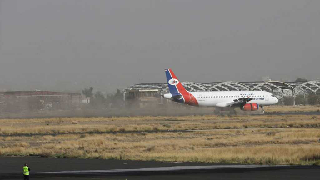 Yémen: le premier vol commercial depuis Sanaa en six ans décolle grâce à une trêve