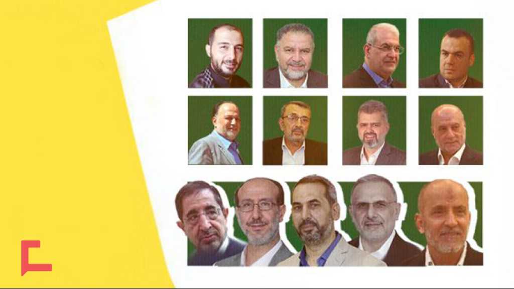 Législatives libanaises: en chiffres, les scores des députés du Hezbollah au nouveau Parlement