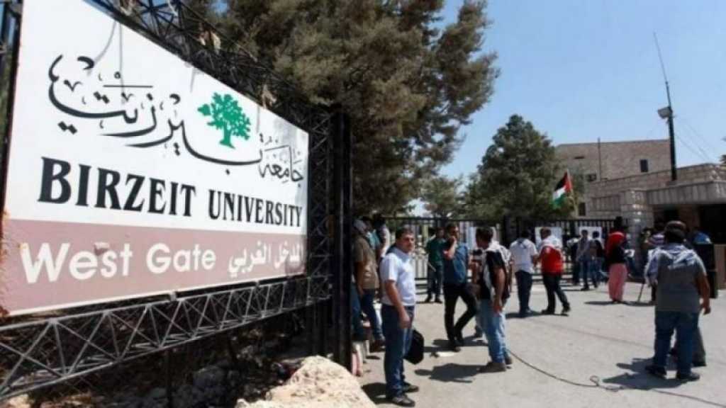 Le bloc soutenu par le Hamas remporte les élections estudiantines en Cisjordanie
