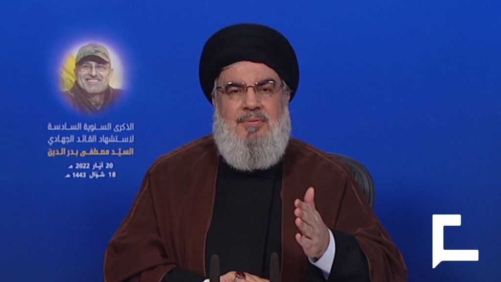 Sayyed Nasrallah : Nous ne nous affaiblirons pas et nous n’abandonnerons point notre peuple