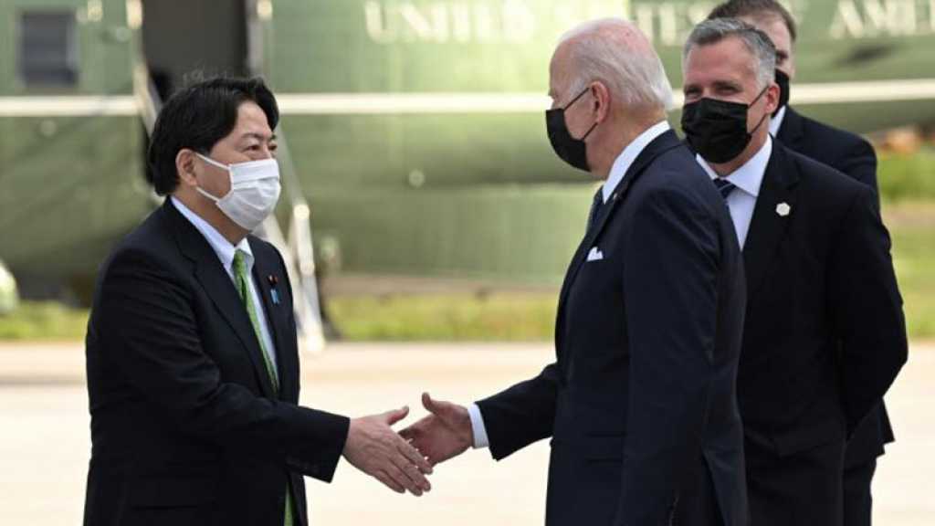 USA: Biden poursuit au Japon sa tournée pour «renforcer le leadership américain» en Asie