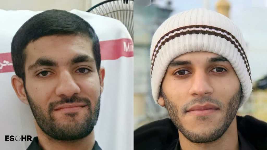  Amnesty exhorte l’Arabie à empêcher l’exécution de deux Bahreïnis