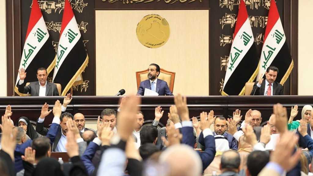 Irak: le Parlement vote à l’unanimité une loi criminalisant la normalisation avec «Israël»