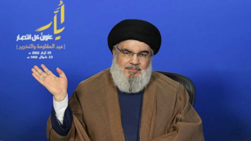 Sayyed Nasrallah: Une attaque contre la mosquée Al-Aqsa et le Dôme du Rocher fera exploser la région