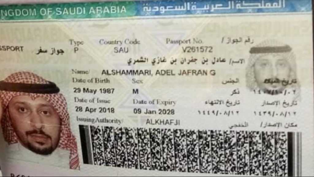 Liban: un Saoudien arrêté à l’aéroport de Beyrouth pour trafic de de 18 kg de Captagon