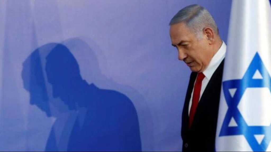 Elections en «Israël»: Netanyahou ne serait pas en mesure de former le prochain «gouvernement»