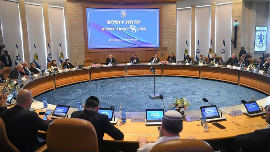 Législatives en «Israël»: les primaires du «Likoud» auront lieu le 3 août