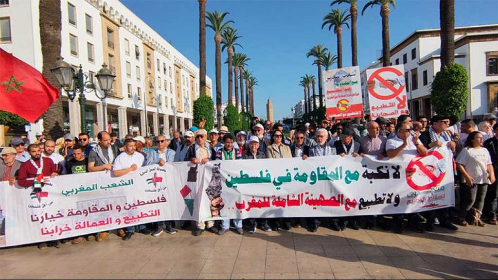 Maroc: manifestations contre la visite du chef de l’armée d’occupation israélienne
