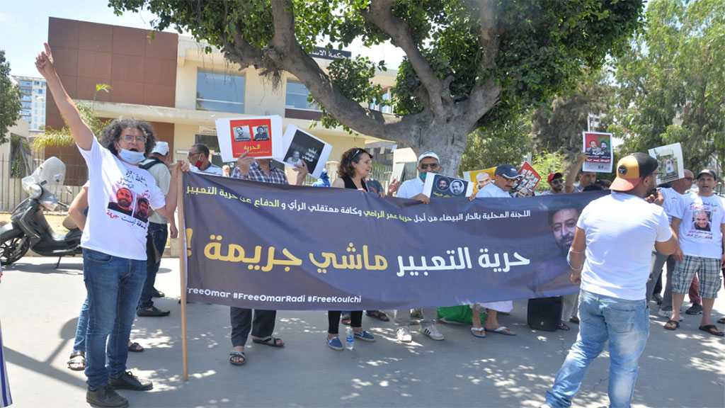 Maroc : HRW dénonce les «techniques de répression» envers les opposants