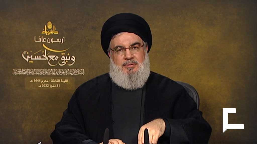 Sayyed Nasrallah: le Hezbollah agira conformément au message que l’envoyé américain délivrera à l’Etat libanais