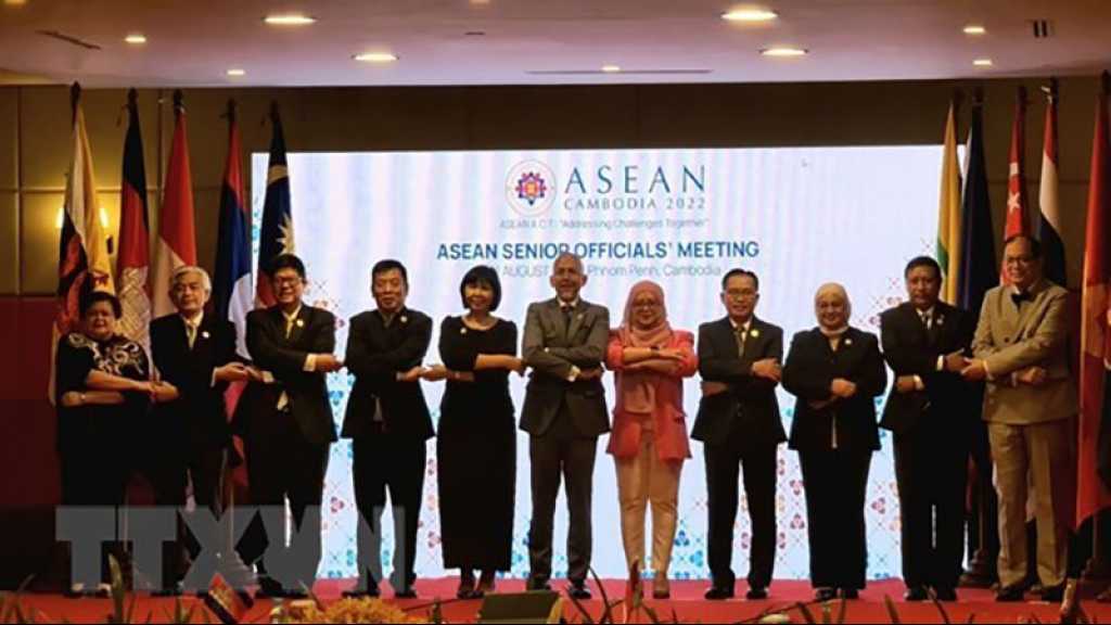 La 55e réunion de l’ASEAN et les rencontres connexes démarrent au Cambodge