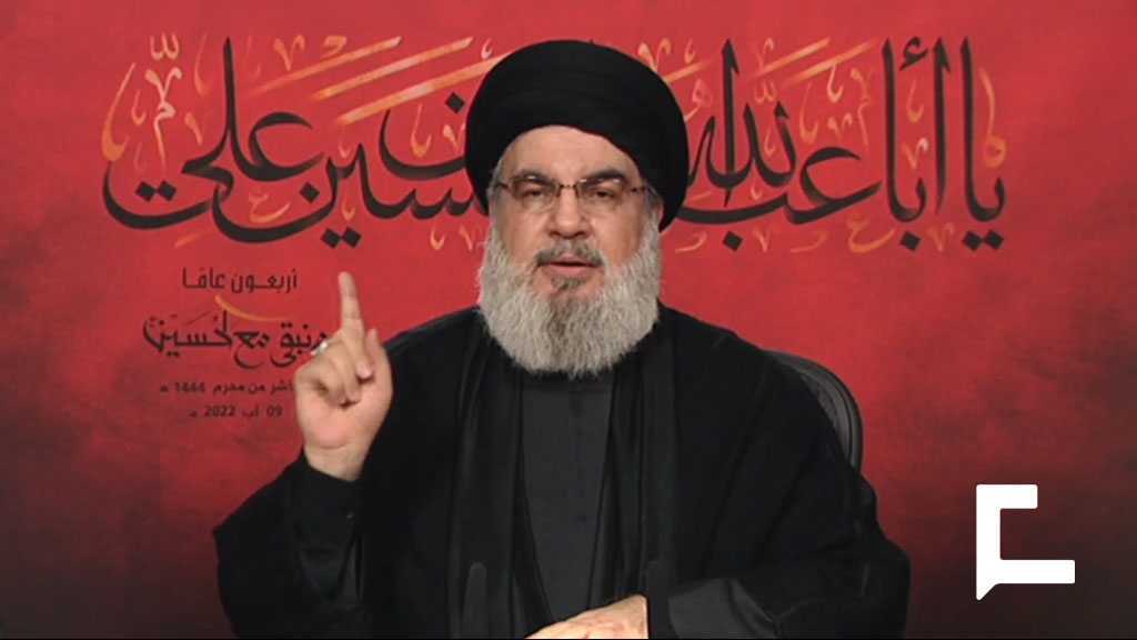Sayyed Nasrallah: La résistance est plus forte que jamais, la main qui se tend vers les richesses du Liban sera coupée