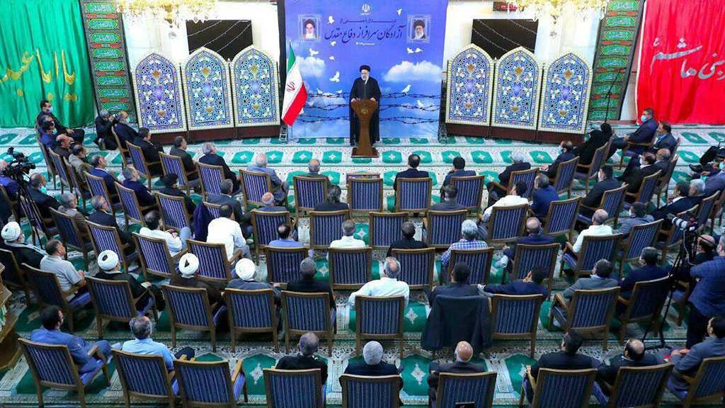 Sayyed Raïssi: L’Iran est aux yeux du monde un système puissant et cohérent