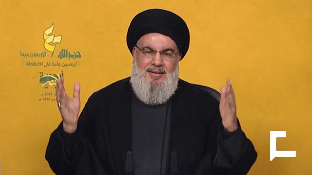 Sayyed Nasrallah: Nous ne serons pas entraînés dans une guerre civile; Les menaces israéliennes au sujet des frontières maritimes sont sans valeur