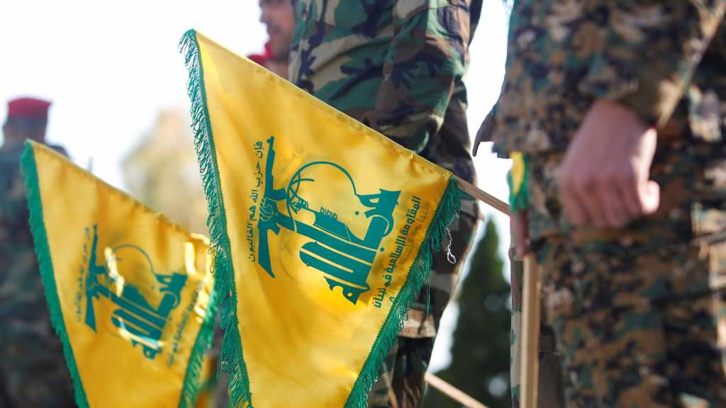 Le Hezbollah…quarante dimensions de singularité: contextes locaux et régionaux (1/3)