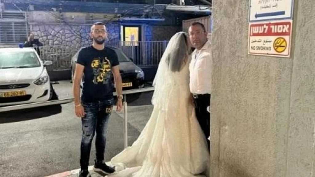 La police d’occupation israélienne emmène une mariée palestinienne le jour de ses noces