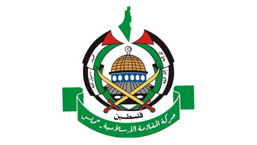 Le Hamas : nous poursuivons les efforts pour construire et développer de fortes relations avec la Syrie    