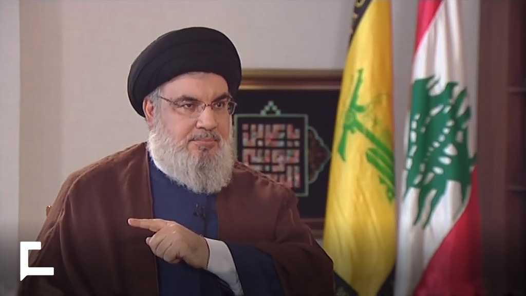 L’entretien du sayyed Nasrallah à l’occasion du 40ème anniversaire du Hezbollah