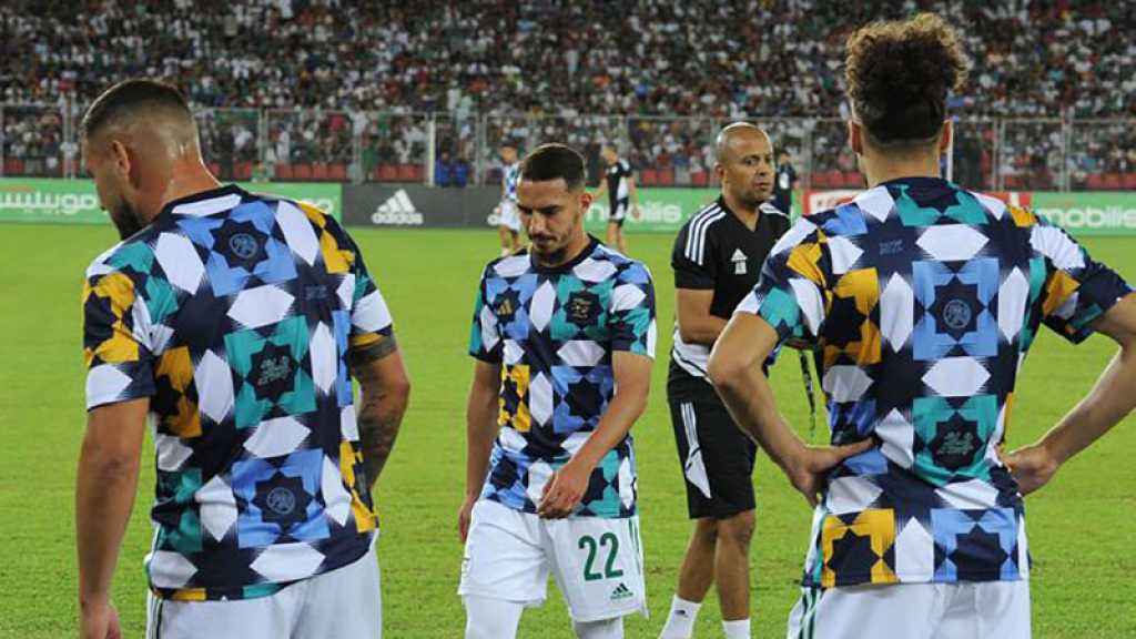 Football: le Maroc exige d’Adidas le retrait d’un maillot de la sélection algérienne