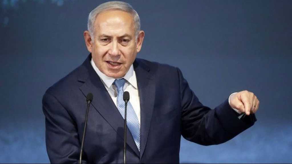 Sondage : le bloc de Netanyahu est proche d’obtenir la majorité