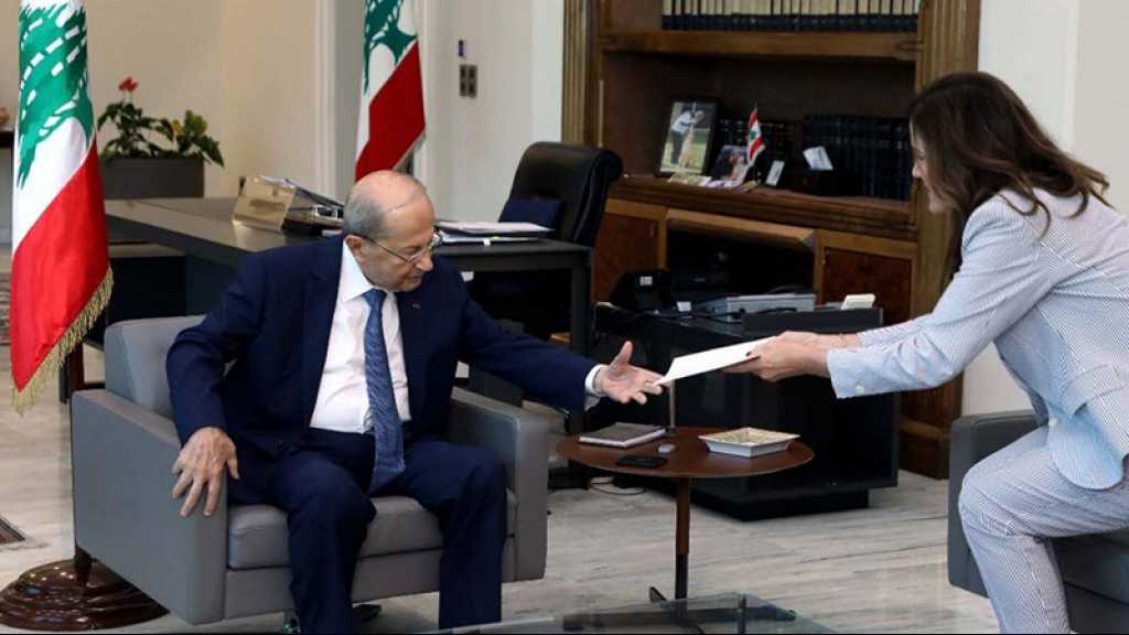 Frontière maritime Liban-«Israël»: Aoun réceptionne la proposition de Hochstein