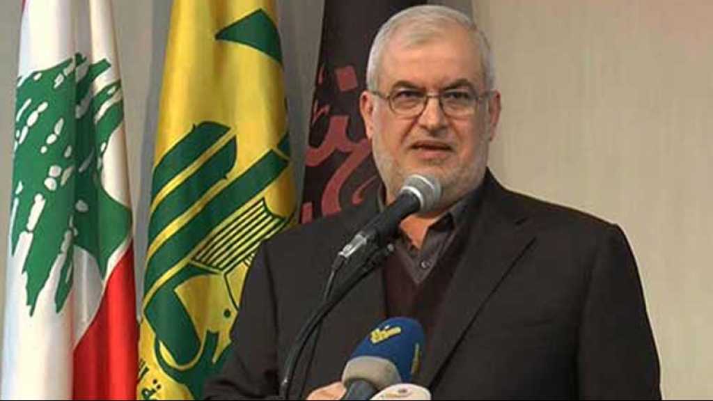 Raad : Le Hezbollah a obligé «Israël» à reconnaître les droits du Liban dans le dossier de la démarcation maritime 