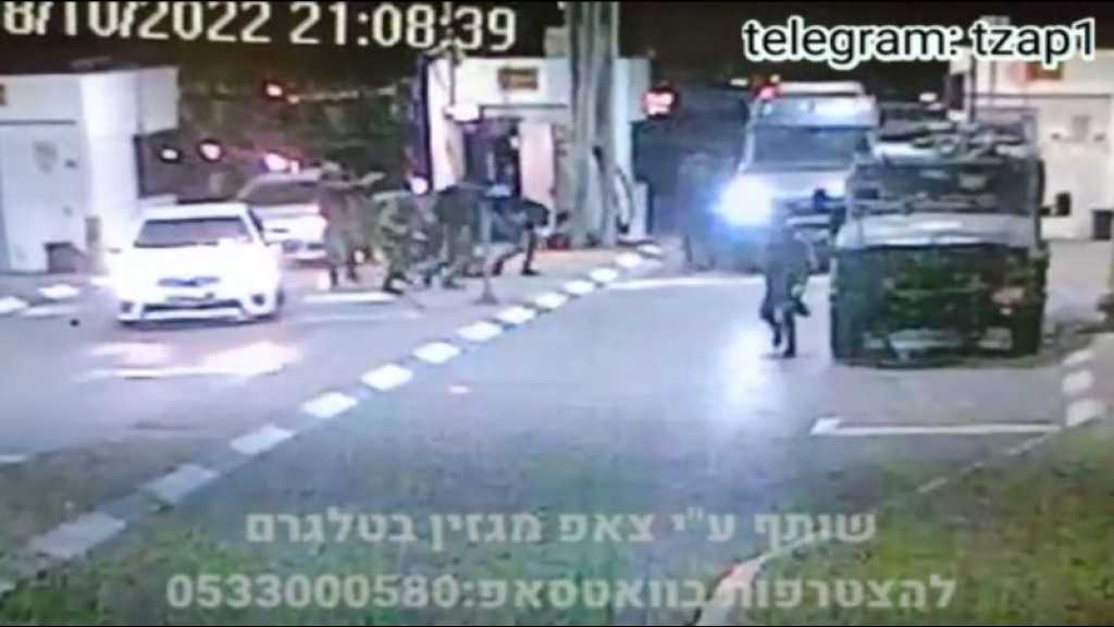 Opération de résistance au checkpoint de Chouafat: une soldate israélienne tuée, l’auteur toujours recherché