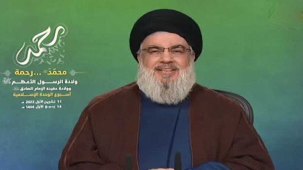 Sayyed Nasrallah: Jusqu’à la signature d’un «accord», nous devons être prudents aux positions israéliennes contradictoires