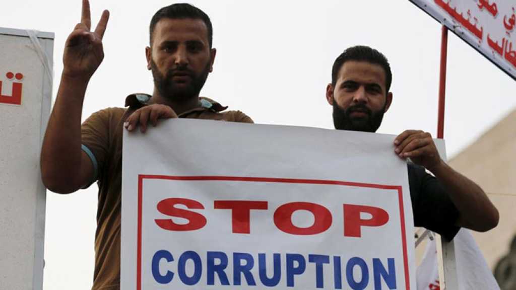 Irak: mandats d’arrêt après le «vol» de 2,5 milliards de dollars d’argent public