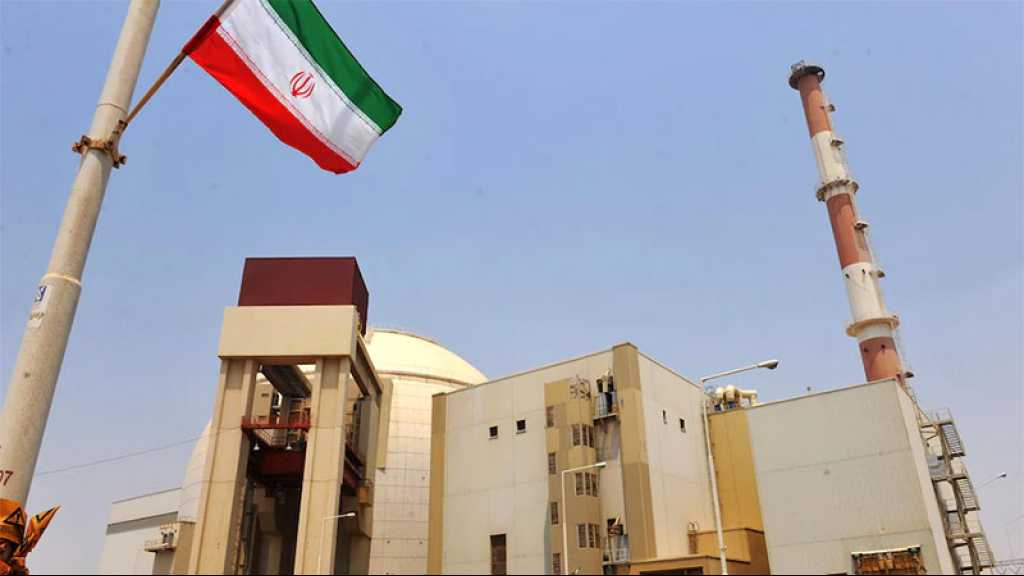 Iran : L’OIEA réagit à une tentative de piratage contre sa filiale
