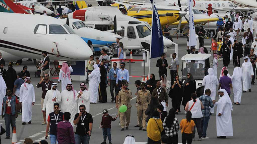 Pour la première fois, «Israël» va participer au salon international de l’aviation de Bahreïn