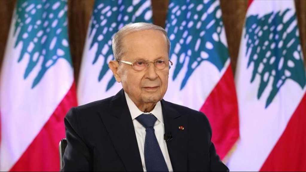 Aoun : L’accord de délimitation de la frontière maritime avec Israël a conféré au Liban tous ses droits