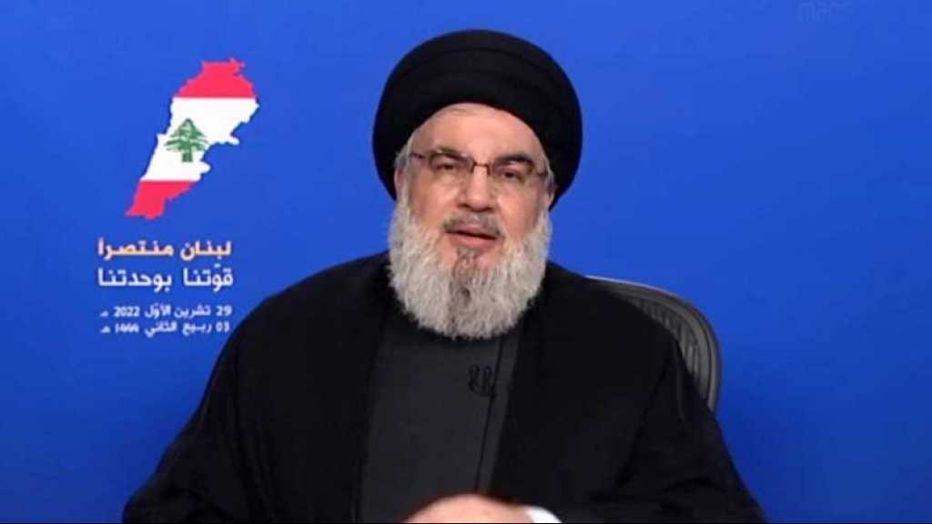 Sayyed Nasrallah: Personne ne pourra continuer à extraire du gaz de la mer si le Liban n’extrait pas son gaz