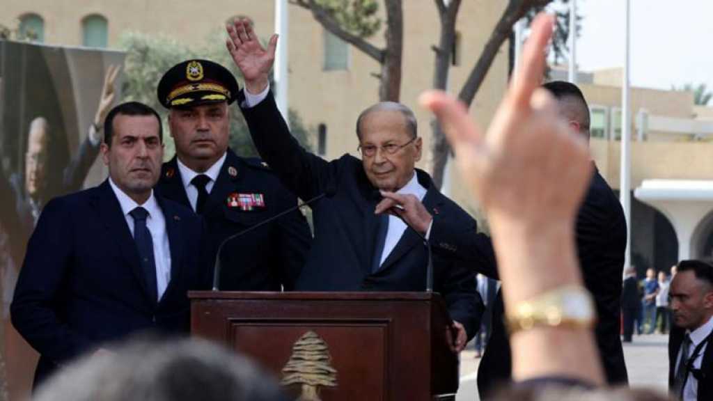Liban: Michel Aoun quitte le palais présidentiel, sans successeur désigné