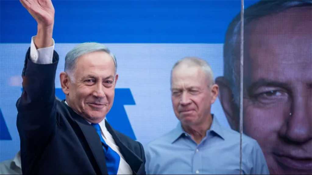 Netanyahou renforce son alliance avec l’extrême droite pour remporter les élections