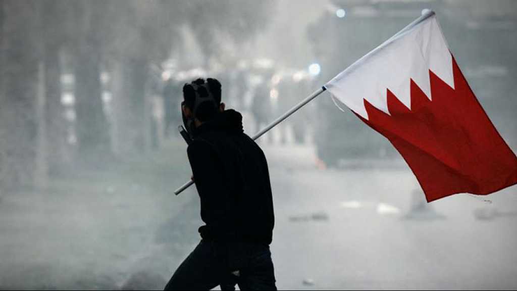 Le régime de Bahreïn empêche des jeunes chiites d’accéder aux fonctions publiques