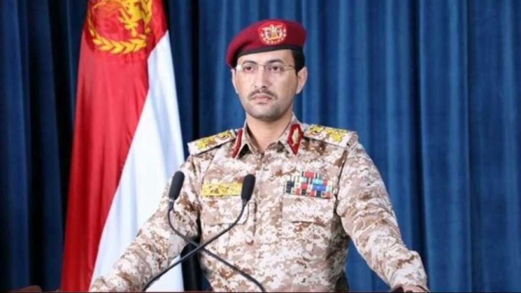 Yémen: Les forces armées déjouent une tentative de contrebande de pétrole brut par l’ennemi saoudien