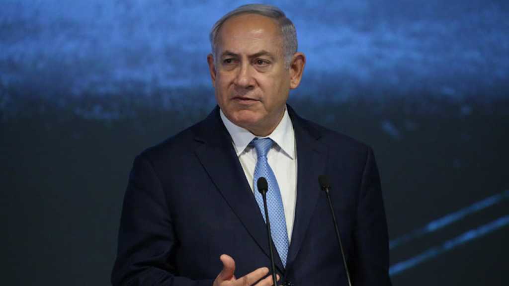 Benyamin Netanyahou recevra le mandat pour former le gouvernement dimanche