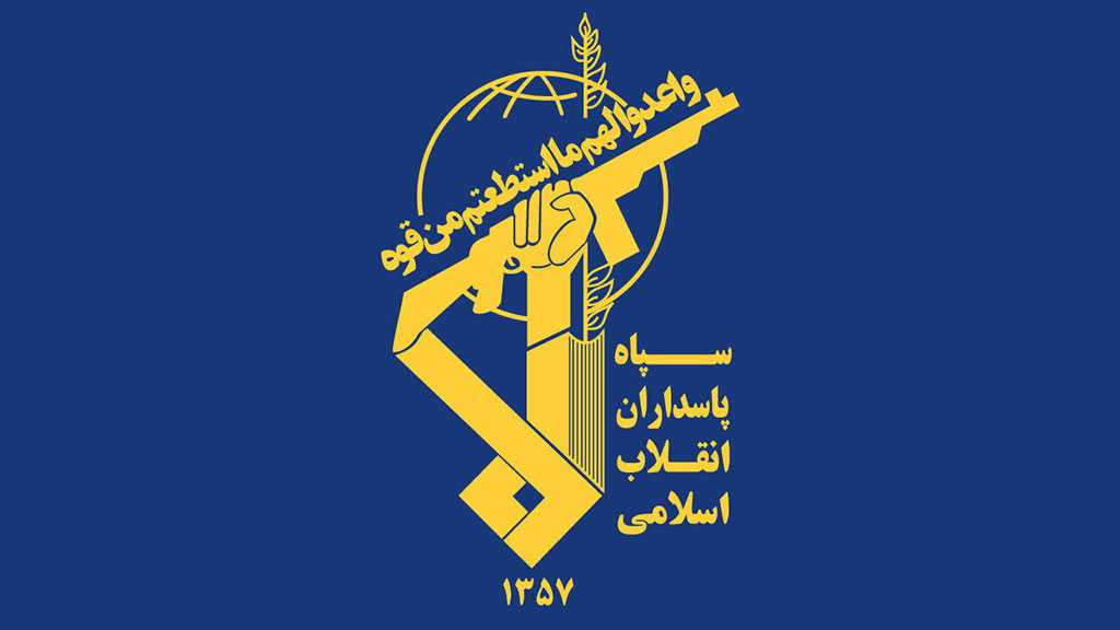 Frappes du CGRI contre les positions des terroristes séparatistes au Kurdistan irakien